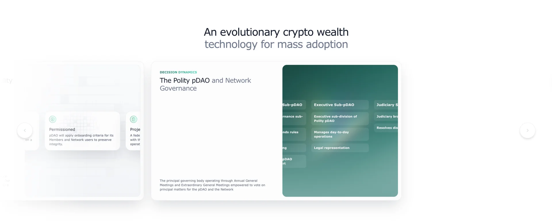 Polity — screen 5