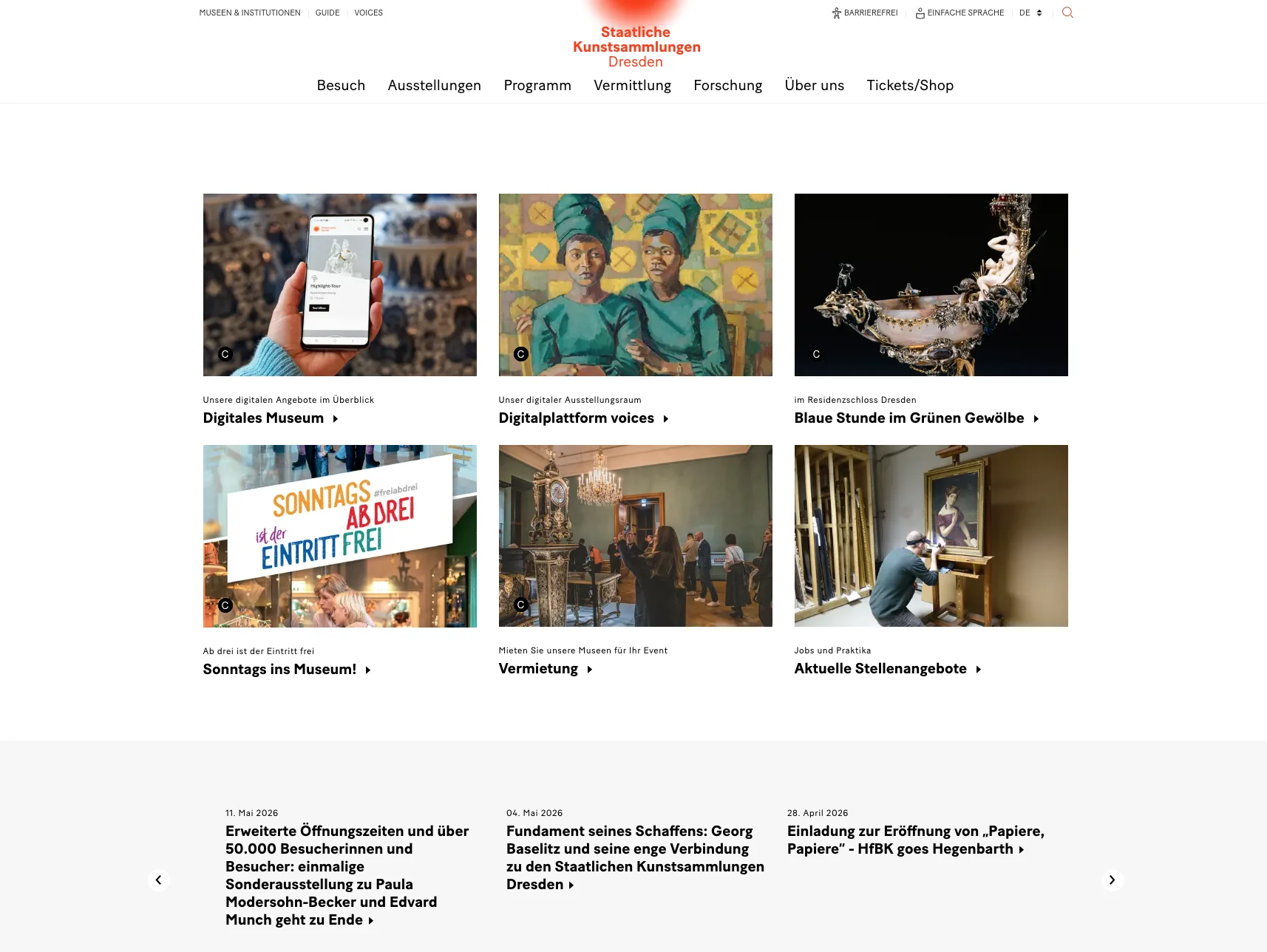SKD Dresden — screen 2